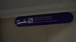 Как добраться до центра доктора Бубновского по адресу Заневский пр., 37