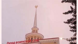 Поезд Деда Мороза в Петрозаводске
31.12.2023