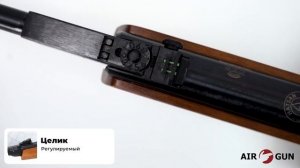 Пневматическая винтовка Hatsan 60S