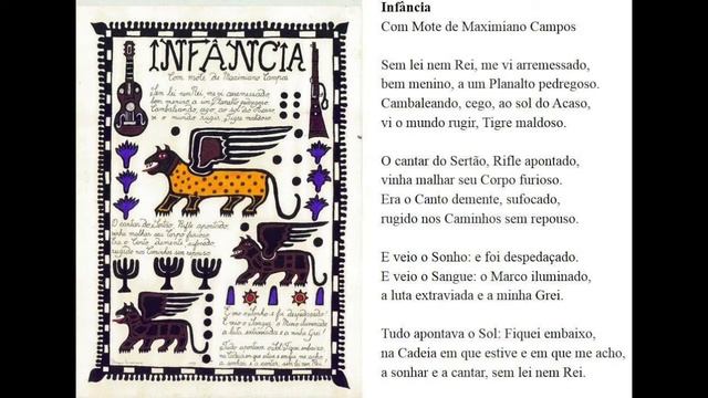 Infância - Poema de Ariano Suassuna смотреть онлайн