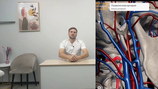 Головная боль при смене погоды. Метеозависимость, причины и что делать.