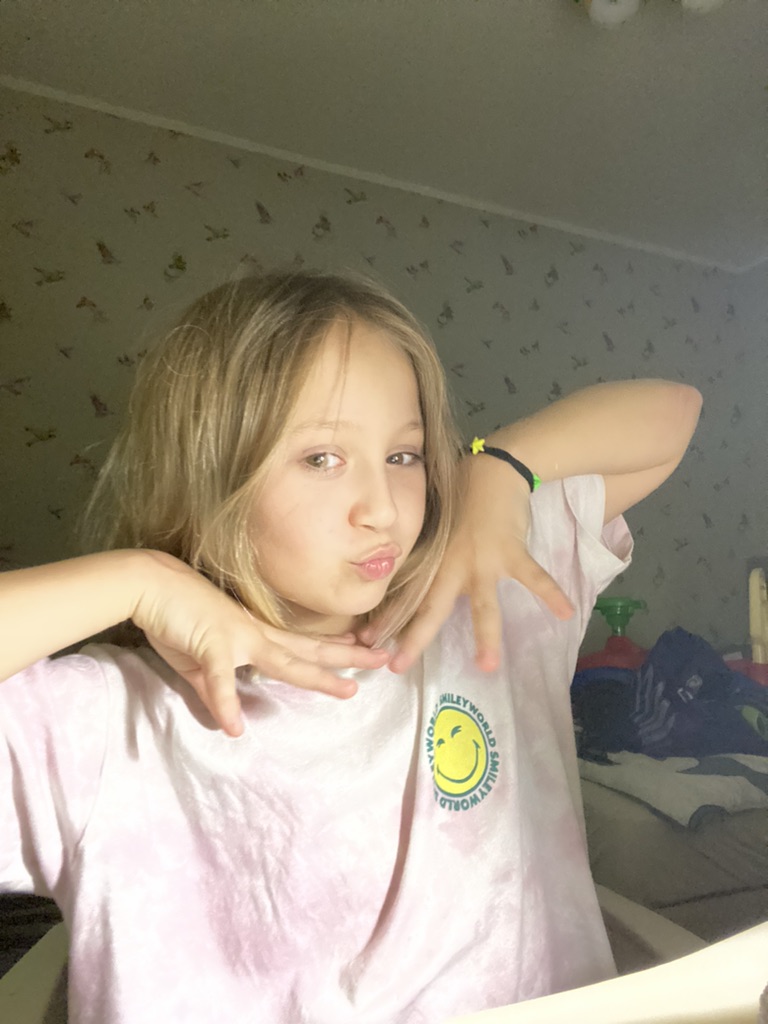 Эфир у Амин/хо!