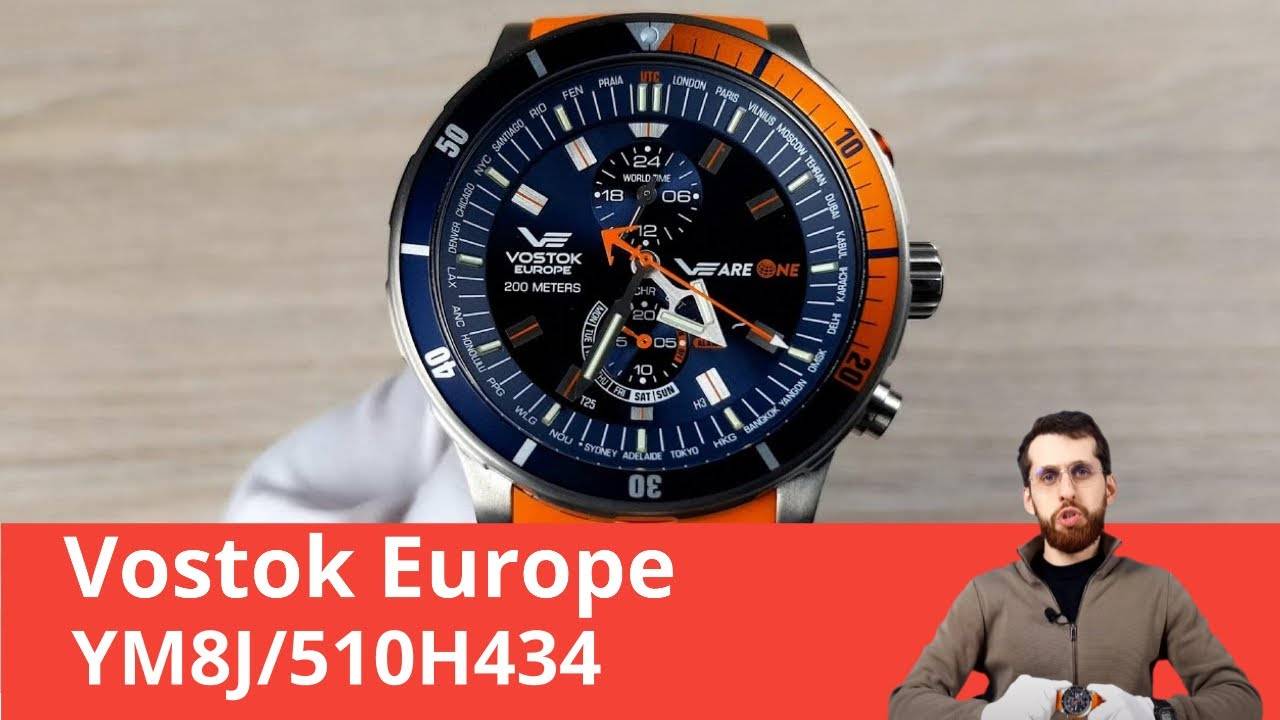 Самые народные часы 2020 года / VOSTOK EUROPE VE ARE ONE YM8J/510H434