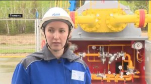 Лучших операторов газораспределительных станций "Газпром трансгаз Сургут" определили в Тюмени