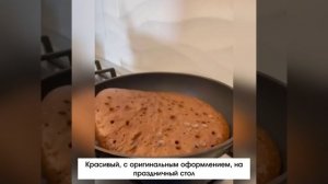 По настоящему вкусный, райский тортик с воздушной структурой, которая дополняется сладким кремом.