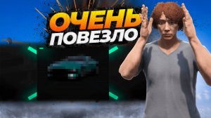 ПОМОГ ЛОГАНУ ФЛЕТЧЕРУ И ОТКРЫЛ НОВЫЕ КЕЙСЫ НА MAJESTIC RP GTA 5 RP