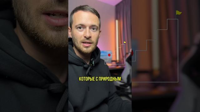 Худшее, что можно сделать при управлении сотрудником смотреть онлайн