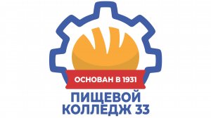 Практическое занятие 1 Мастерята 1-2 класс (Кондитерское дело)
