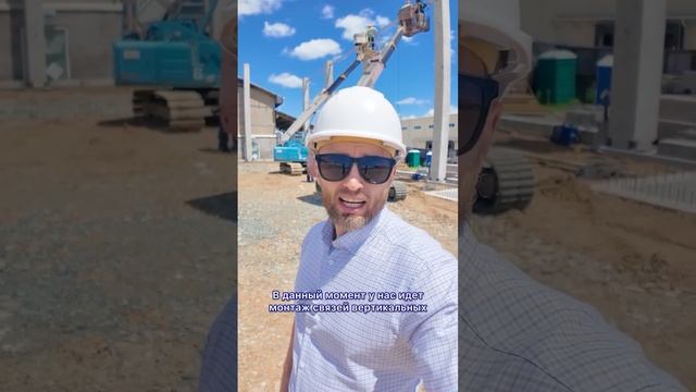 Давайте сегодня пройдемся по объекту склад 3000м кв