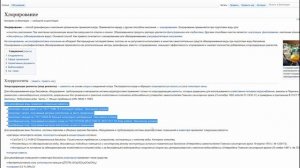 СКОЛЬКО ОТСТАИВАТЬ ВОДУ ДЛЯ ПОДМЕН И ПЕРЕД ЗАСЕЛЕНИЕМ РЫБОК В АКВАРИУМ #АКВАМЕН #СВОИМИ_РУКАМИ