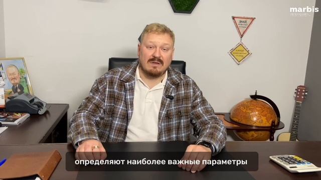 Собственное производство спецодежды и сизов