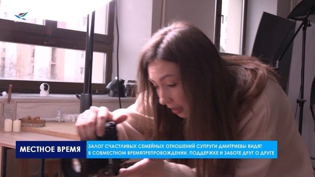 Семейные истории. Семья Дмитриевых (08.10.24)