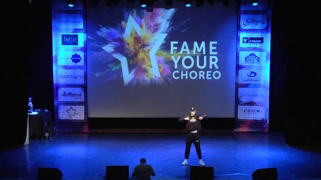 8 Габов Владислав FYC2017 SOLOBEGINNERS смотреть онлайн