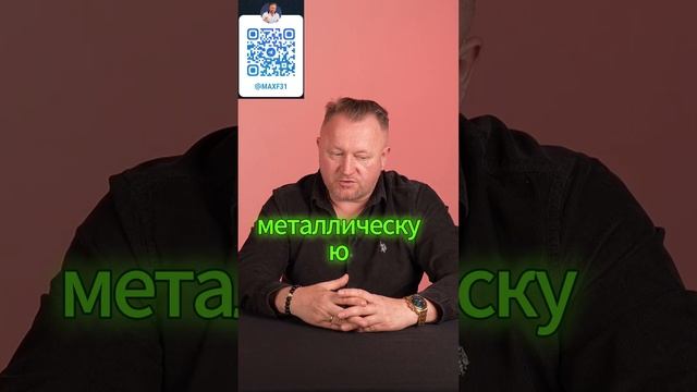 водосточная система металл или пластик