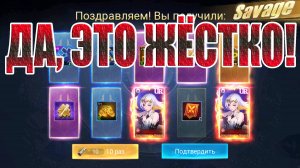 НЕРЕАЛЬНОЕ ВЫПАДЕНИЕ В Mobile Legends: Adventure