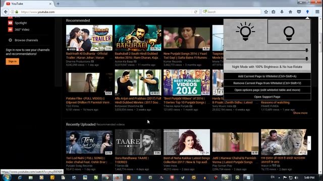 How to protect eyes from mobile and computer screen damage  [hindi]