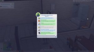 Сервороботы в Симс 4: кто такие? Разбираемся