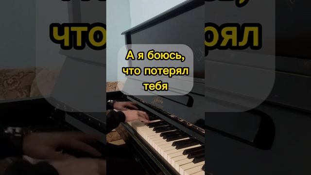 А ДОЖДЬ НА ОКНАХ РИСУЕТ (АНТОН ТОКАРЕВ - СЕДЬМОЙ ЛЕПЕСТОК)