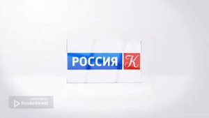 Заставка Россия Культура