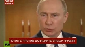 "Добро утро, българи" - 11.07.2019 г.
