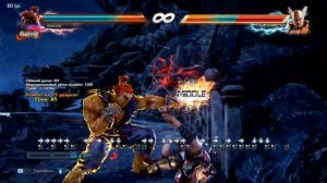 Akuma 10 frame Punish