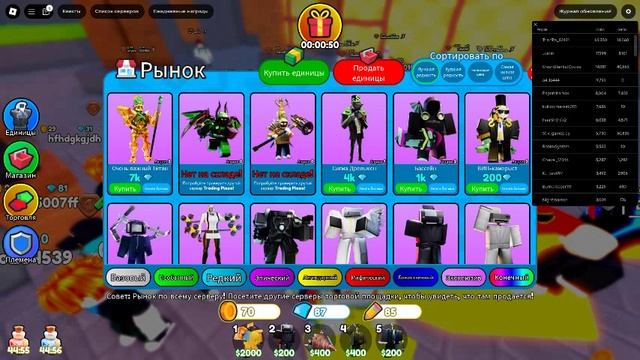 трейдинг плаза смотреть онлайн