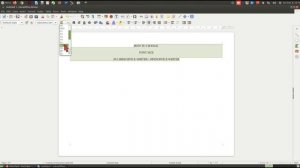 How To Change Font Size in LibreOffice Writer