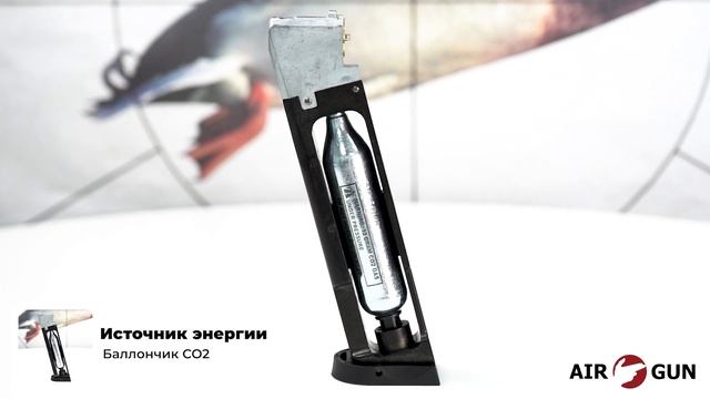 Ekol ES P92 Black смотреть онлайн