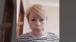 CollMedia отзыв сотрудника менеджера Физ отдела Натальи
