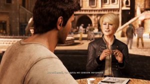 UNCHARTED 3 ( 3 часть )