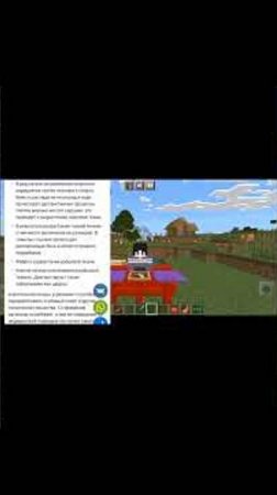 Почему алкоголь вредит печени? #sprite #общеедело #вредалкоголя #minecraft