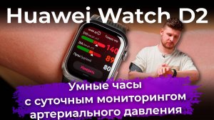Обзоры техники и электроники