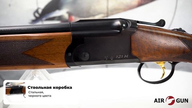 Hatsan Batsas 121H 12x76 L=710 смотреть онлайн