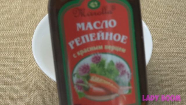 СУПЕР Средство для роста волос ! Как быстро отрастить волосы? Как ускорить рост волос супер составом смотреть онлайн