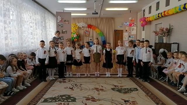 Дню Победы посвящается, 2022 смотреть онлайн