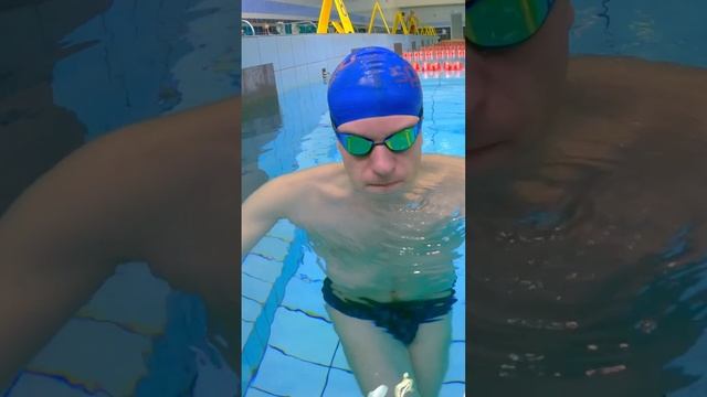 Как побороть страх воды НАВСЕГДА. Часть - 2 #born4swim #школаплавания #shorts #страхводы