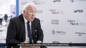 Внедрение Open Banking стимулирует конкуренцию в банковском секторе