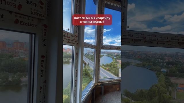 Тогда выбирайте квартиру в ЖК «Акватория»!