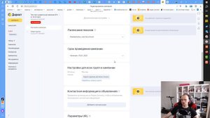 Ютм метки для Яндекс Директ. Как правильно прописать?