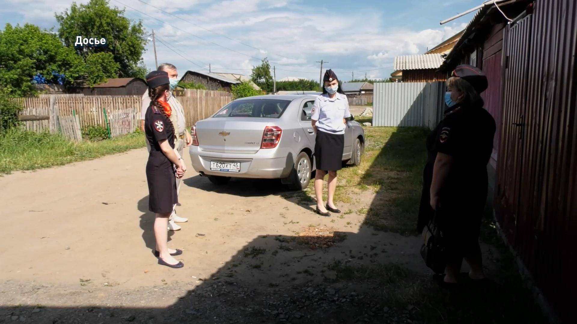 Профилактические рейды смотреть онлайн