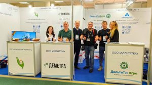 Самарская область на выставке Агропродмаш-2024 в Москве