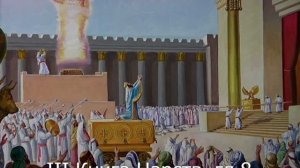 III Книга Царств, гл. 8