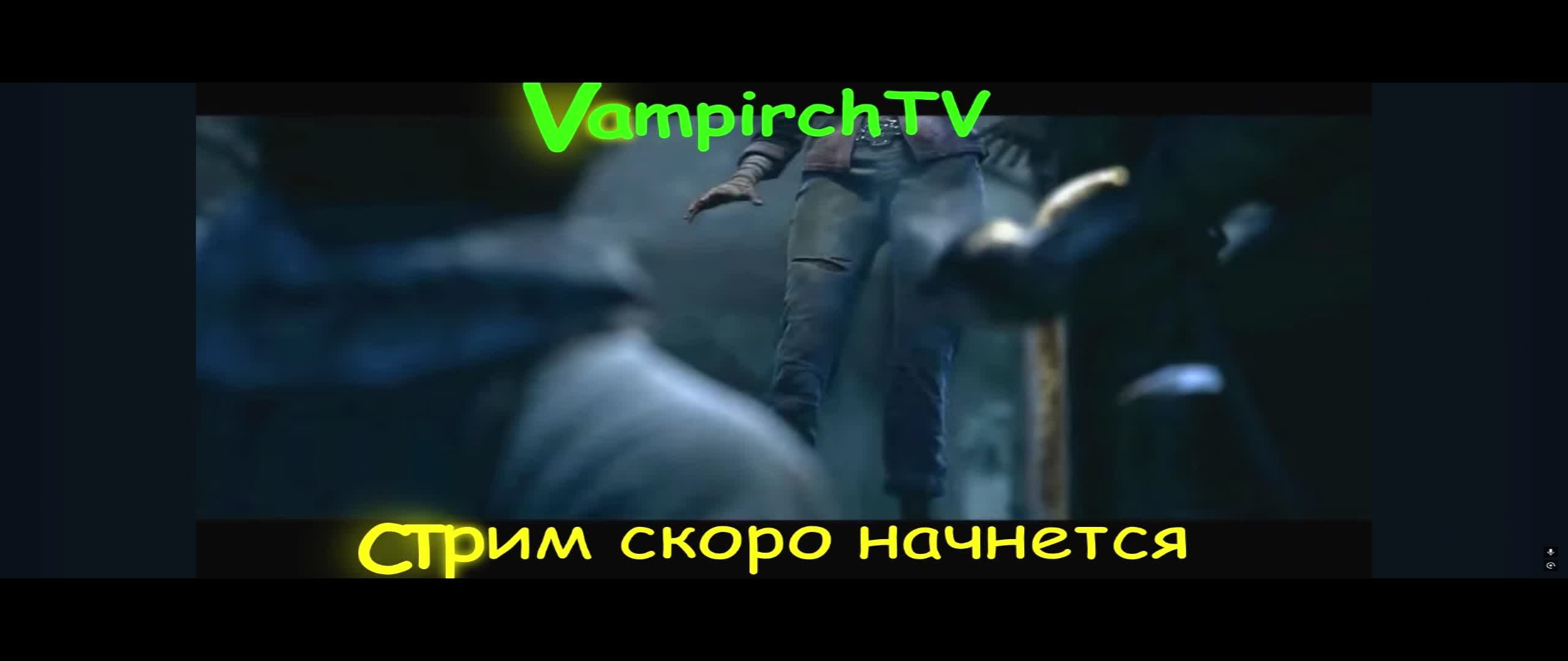 Ламповый стрим 😎Dead by Daylight😎