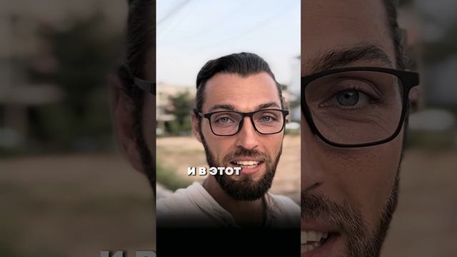 А когда халвинг Биткойна? А точно знаешь? #shorts смотреть онлайн