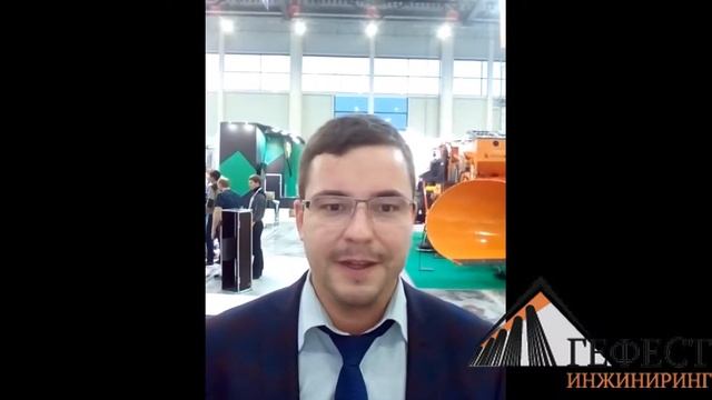 Компания Гефест Проекция РТ произвела застройку Выставочного Стенда