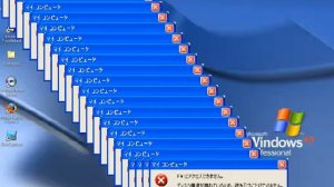 REDZONE.EXE (sorry i tryed :c)