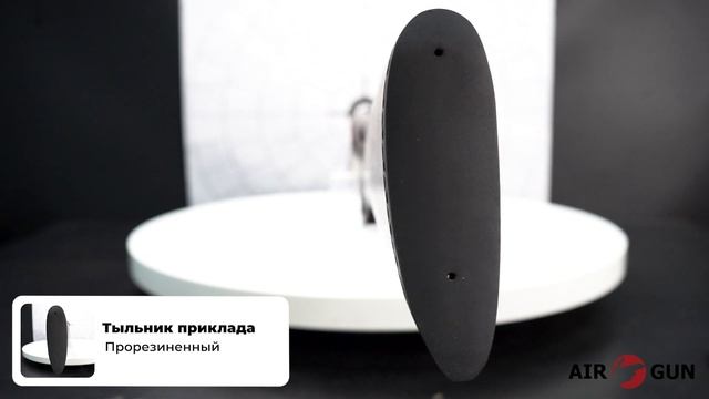 Marocchi First 12x76 смотреть онлайн