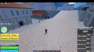 воля в2 краткий гайд