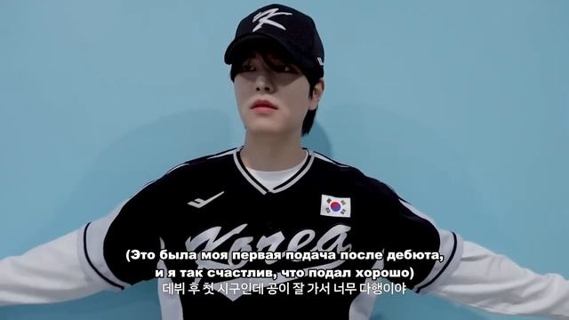 Минивлог Сынмина из Stray Kids (Часть 4)