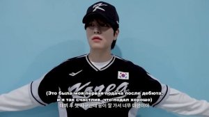 Минивлог Сынмина из Stray Kids (Часть 4)